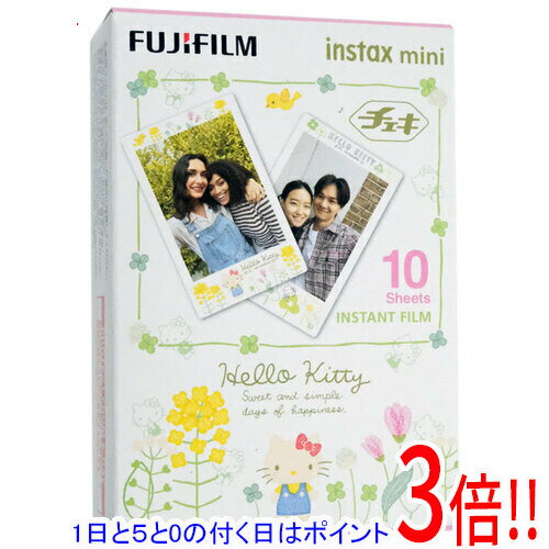 楽天市場】instax mini kittyの通販 楽天市場】instax mini kittyの通販