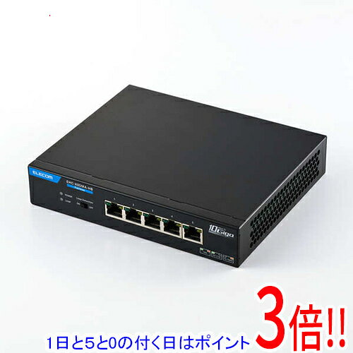 【延長保証対応!!】【1日と5.0のつく日、18日はポイント3倍！】エレコム 10Gマルチギガ対応5ポートスイッチ EHC-X05MA-HB ブラック