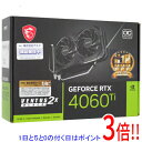 【中古】MSI製グラボ GeForce RTX 4060 Ti VENTUS 2X BLACK 8G OC PCIExp 8GB 元箱あり