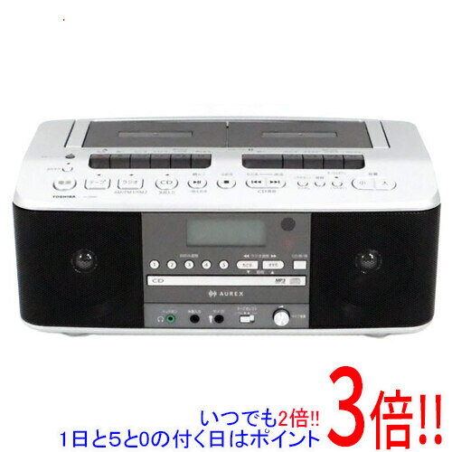 【いつでも2倍！1日と5．0のつく日は3倍！18日も3倍！】TOSHIBA CDラジオカセットレコーダー AUREX TY-CDW991(S) シルバー