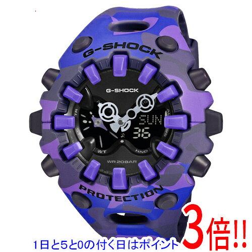 【延長保証対応!!】【1日と5.0のつく日、18日はポイント3倍！】CASIO 腕時計 G-SHOCK BOLD CAMO Series COLOR CAMO GA-V01CMG-6AJF
