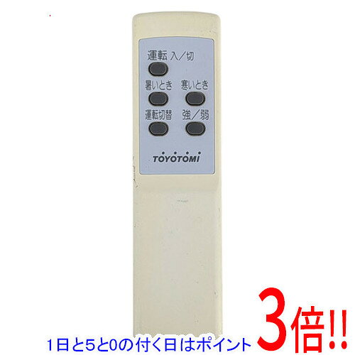 楽天市場】窓用エアコン リモコン（季節・空調家電｜家電）の通販