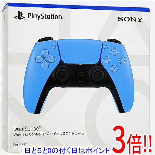 【1日と5.0のつく日、18日はポイント3倍！】【新品訳あり(箱きず・やぶれ)】 SONY ワイヤレスコントローラー DualSense CFI-ZCT1J05 スターライト ブルー
