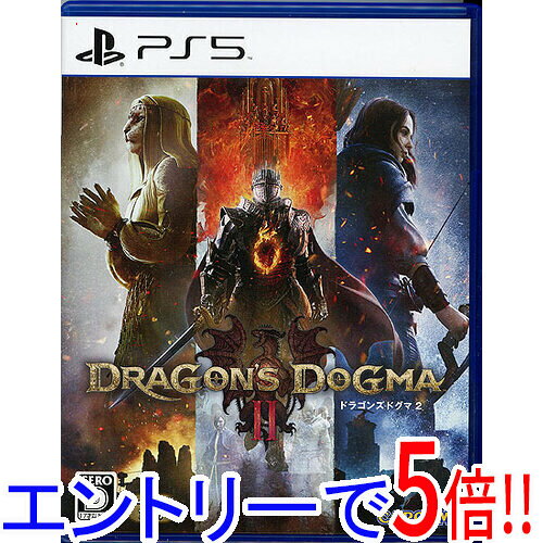 【エントリーで5倍!11/20 20:00〜11/27 01:59まで!】【中古】ドラゴンズドグマ 2 PS5