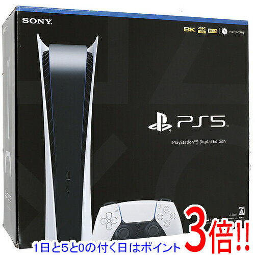 【1日と5.0のつく日、18日はポイント3倍!】【中古】SONY プレイステーション5 デジタル・エディション 825GB CFI-1000B01 元箱あり 【1日と5.0のつく日、18日はポイント3倍!】【中古】SONY プレイステーション5 デジタル・エディション 825GB CFI-1000B01 元箱あり