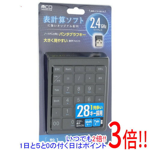 商品名ミヨシ 2.4GHz ワイヤレステンキー TEN24G03/BK ブラック商品状態 新品 商品説明 ノートPCと同じパンタグラフ方式を採用したワイヤレステンキーです。 一般的なテンキー配列に1列加え、表計算ソフトやビジネスソフトで多用する キーを追加した、日本語PC向けのオリジナル配列を採用しています。 商品名 2.4GHz接続 ワイヤレステンキー 型番 TEN24G03/BK [ブラック] 仕様 [基本スペック] 接続方式 無線 キースイッチ パンタグラフ キー数 28 インターフェイス 無線2.4GHz/USB Type-A [サイズ・重量] 幅x高さx奥行き 105x23.5x133 mm 重量 108 g その他 ※商品の画像はイメージです。その他たくさんの魅力ある商品を出品しております。ぜひ、見て行ってください。※返品についてはこちらをご覧ください。　