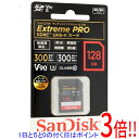 SanDisk SDXCメモリーカード SDSDXDM-128G-JNJIP 128GB