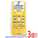 【中古】DAIKIN エアコンリモコン ARC446A1