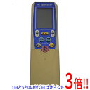 【いつでも2倍!5.0のつく日、18日は3倍!】【中古】三菱重工製 エアコンリモコン RKT502A001 本体いたみ