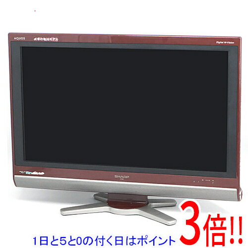 【いつでも2倍！5.0のつく日、18日は