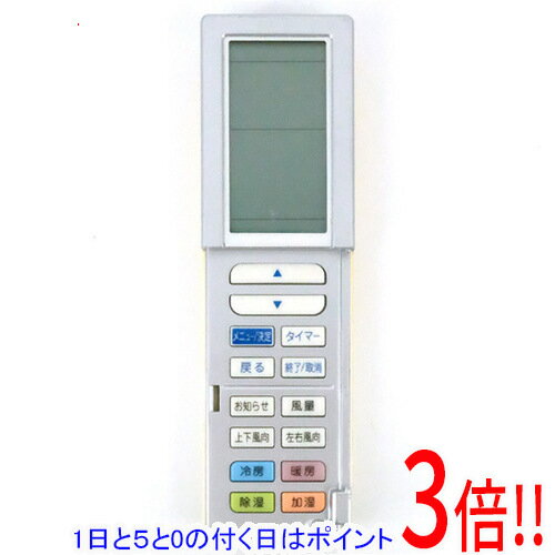 ��1����5.0�ΤĤ�����18���ϥݥ����3�ܡ��ۡ���š�DAIKIN ���������⥳�� ARC456A21 ���̥��С��ʤ� ���Τ�����