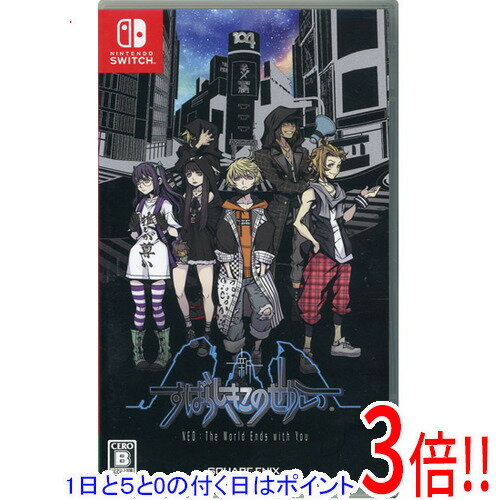楽天市場】新すばらしきこのせかい ps4版の通販