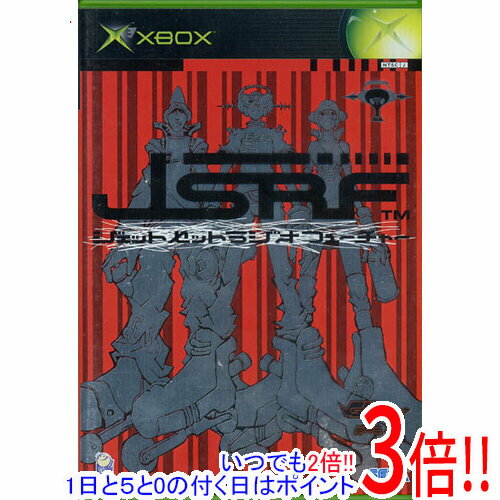 【いつでも2倍！1日と5．0のつく日は3倍！18日も3倍！】【中古】JSRF ジェットセットラジオフューチャー XBOX