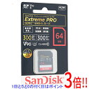 SanDisk SDXCメモリーカード SDSDXDM-064G-JNJIP 64GB