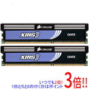 ył2{I15D0̂3{I183{IzyÁzCorsair TW3X4G1333C9A DDR3 PC3-10600 2GB 2g