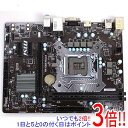 【いつでも2倍！1日と5．0のつく日は3倍！18日も3倍！】【中古】MSI製 MicroATXマザーボード H110M PRO-VH LGA1151