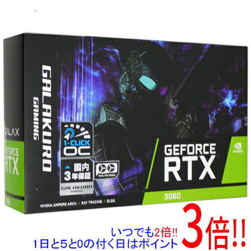 【いつでも2倍！1日と5．0のつく日は3倍！18日も3倍！】【中古】玄人志向グラボ GALAKURO GAMING GG-RTX3060-E12GB/OC/DF PCIExp 12GB 元箱あり