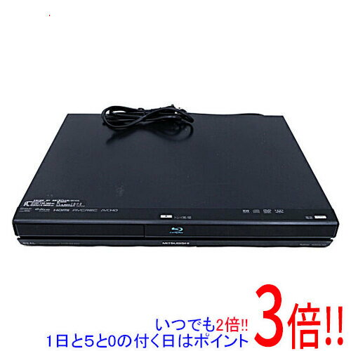 【いつでも2倍！1日と5．0のつく日は3倍！18日も3倍！】【中古】三菱電機製 HDD内蔵ブルーレイレコーダー DVR-BZ240 リモコンなし