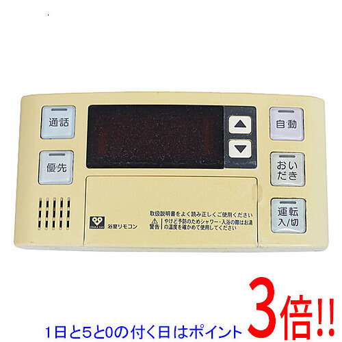 ��1����5.0�ΤĤ�����18���ϥݥ����3�ܡ��ۡ���š���奬�� �Ἴ��⥳�� BC-120VC