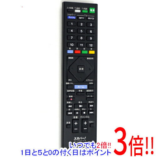 楽天市場】三菱 rm d31リモコンの通販 楽天市場】三菱 rm d31リモコンの通販