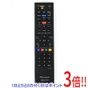 【いつでも2倍!5.0のつく日、18日は3倍!】【中古】Pioneer ブルーレイプレーヤーリモコン RC-2434(2)