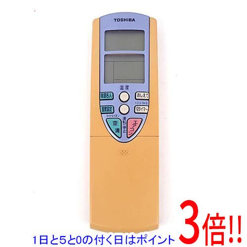 楽天市場】東芝 リモコン wh f1pの通販