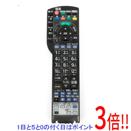 【中古】「非常に良い」Panasonic テレビ用リモコン EUR501400 楽天市場】パナソニック テレビ リモコン 983の通販