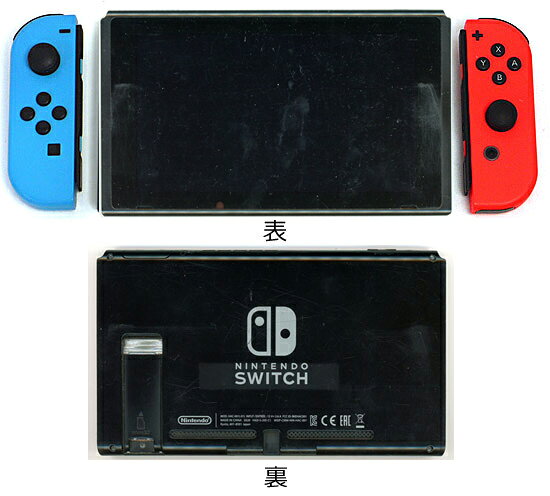 エクセラーの【1日と5.0のつく日、18日はポイント3倍！】【中古】任天堂 Nintendo Switch バッテリー拡張モデル HAD-S-KABAA ネオンブルー・ネオンレッド 背面スタンドなし・本体・液晶画面いたみ 元箱あり｜アングル2