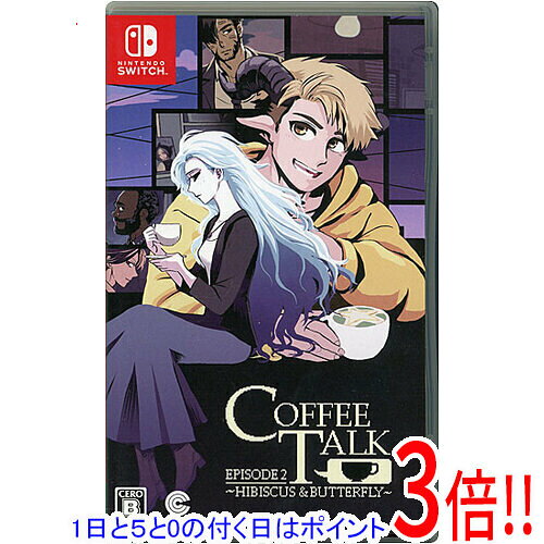 楽天市場】コーヒー switchの通販
