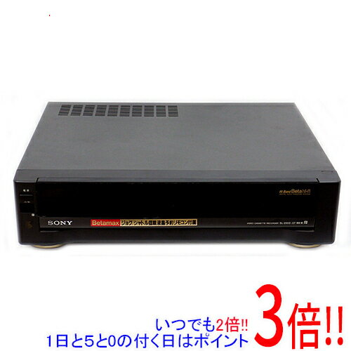 商品名【中古】SONY ベータビデオデッキ SL-200D商品状態 動作確認済みの中古品です。 ※中古品ですので、傷、汚れ等ある場合がございます。 商品名 ベータビデオデッキ 型番 SL-200D 特徴 お手持ちのベータテープを、美しく多彩に再生するハイバンドベータハイファイのニューベーシックモデル。 メーカー SONY 付属品 ※画像のものがすべてです。ご確認後、ご検討お願い致します。 その他 ※商品の画像はイメージです。その他たくさんの魅力ある商品を出品しております。ぜひ、見て行ってください。※返品についてはこちらをご覧ください。　