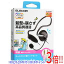 【いつでも2倍!5.0のつく日、18日は3倍!】ELECOM 両耳3極ネックバンドヘッドセット HS-NB03SBK