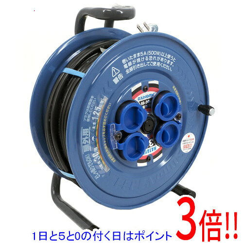 商品名【新品(開封のみ)】 ハタヤ 防雨型防雨サンデーレインボーリール 15A 30m SS-30商品状態新品未使用品です。開封のみ行われております。型番SS-30仕様電線仕様長さ:30m電線仕様:VCT1.25平方mm×2心コンセント定格:2P・15A・125V製品定格:125V・5Aその他※掲載画像は代表画像です。実際の商品と細部が異なる場合がございますので、商品状態につきましては表記の内容をご確認ください。※返品についてはこちらをご覧ください。　