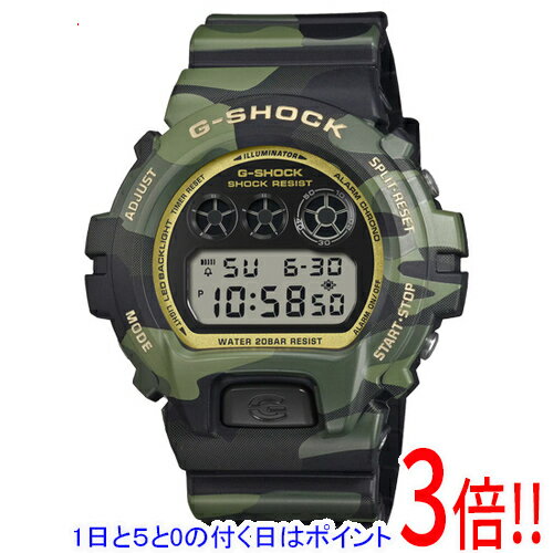 楽天市場】dw 6900 ゴールドの通販
