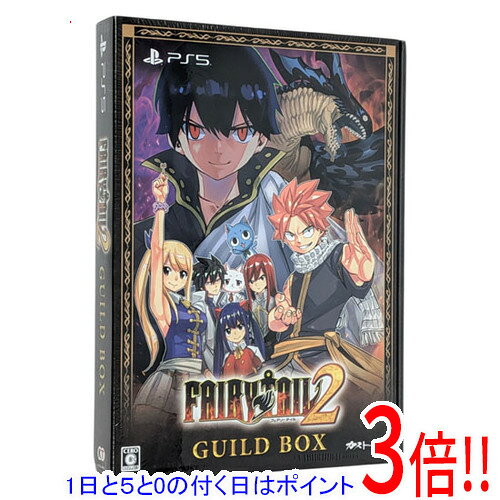 商品名FAIRY TAIL2 GUILD BOX 豪華版 PS4商品状態新品です。※本商品は、製品の性質上、開封後の返品はお受けできませんのでご了承ください。仕様ジャンル RPGCERO 「C」15歳以上対象プレイ人数 1人付属品【製品内容】・ゲームソフト・「週刊ソーサラー」臨時別冊 ゲーム発売特集号 Vol.2・特製ホログラム色紙セット（3種）・オリジナルサウンドトラックCD・描き下ろしイラストB2布ポスターその他※掲載画像は代表画像です。実際の商品と細部が異なる場合がございますので、商品状態につきましては表記の内容をご確認ください。※返品についてはこちらをご覧ください。※プロダクトコードなどのコード付き商品について 有効期限の記載がない商品は有効期限が終了している場合があります。 有効期限につきましては、メーカーにてご確認ください。　