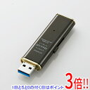 【いつでも2倍!5.0のつく日、18日は3倍!】ELECOM USB3.0対応スライド式USBメモリ Shocolf MF-XWU332GBW 32GB ビターブラウン