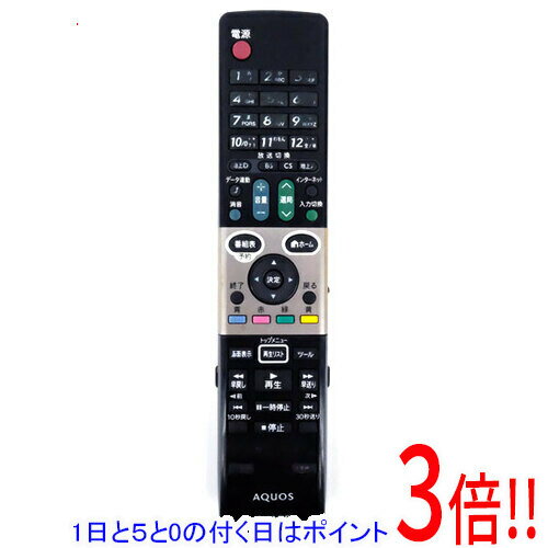 乐天商城 - 【1日と5.0のつく日、18日はポイント3倍！】【中古】SHARP製 テレビリモコン GA807WJSA 本体いたみ