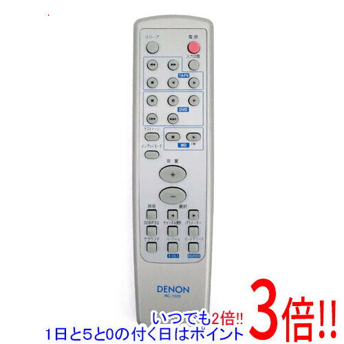 【いつでも2倍!5.0のつく日、18日は3倍!】【中古】DENON オーディオリモコン RC-1025 【いつでも2倍!5.0のつく日、18日は3倍!】【中古】DENON オーディオリモコン RC-1025