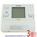 【いつでも2倍!5.0のつく日、18日は3倍!】【中古】三菱電機 台所リモコン RMC-KD3-W