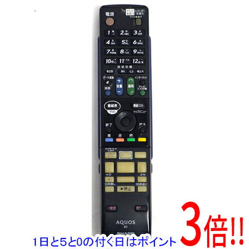 ��1����5.0�ΤĤ�����18���ϥݥ����3�ܡ��ۡ���š�SHARP�� �֥롼�쥤�ǥ������쥳�������ѥ�⥳�� GA869PA ���Τ�����