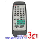 【いつでも2倍!5.0のつく日、18日は3倍!】【中古】Panasonic オーディオリモコン RAK-CH943WK 訳あり