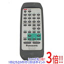 【いつでも2倍！1日と5．0のつく日は3倍！18日も3倍！】【中古】Panasonic オーディオリモコン RAK-CH943WK 訳あり