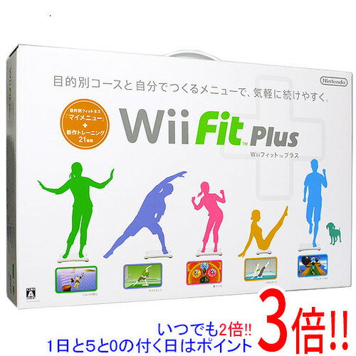 【いつでも2倍！1日と5．0のつく日は3倍！18日も3倍！】【中古】Wiiフィット プラス バランスWiiボードセット Wiiボードいたみ