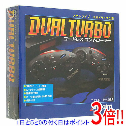 【1日と5.0のつく日、18日はポイント3倍！】【中古】アクレイム コードレスコントローラー DUAL TURBO 未使用