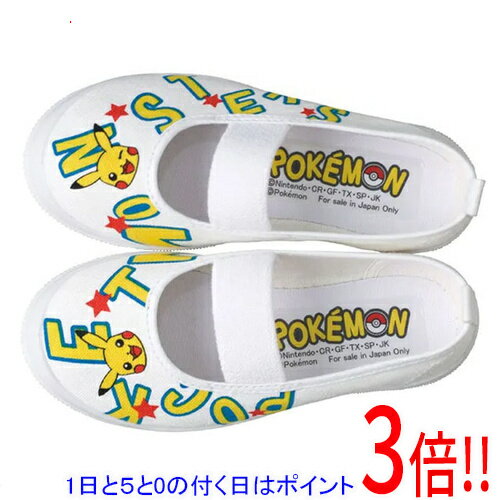 【1日と5.0のつく日、18日はポイント3倍！】ASAHI アサヒシューズ 21.0cm ポケモンS02-XY KD3701 WH ホワイト