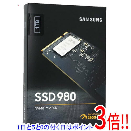 楽天市場】samsung ssd 870 qvo 1tbの通販