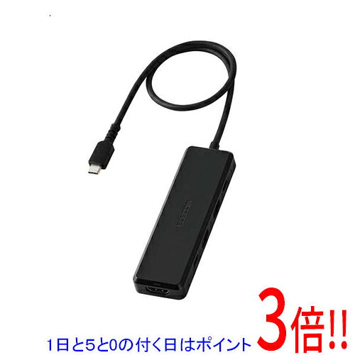 商品名エレコム 5in1ドッキングステーション DST-N050BPBK ブラック商品状態新品の商品です。型番DST-N050BPBK [ブラック]仕様[基本スペック]タイプ ドッキングステーション電源供給 バスパワーインターフェイス(パソコン側) USB3.2 Gen1 Type-Cインターフェイス(USB機器側) USB3.2 Gen1 Type-Ax2/Type-Cx1/HDMIx1USB PD ○ケーブル長さ 約0.4m[サイズ・重量]幅x高さx奥行き 118x13x35 mm重量 67 gその他※掲載画像は代表画像です。実際の商品と細部が異なる場合がございますので、商品状態につきましては表記の内容をご確認ください。※返品についてはこちらをご覧ください。　