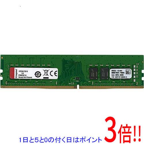 楽天市場】kvr26n19d8／16の通販