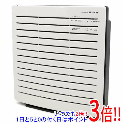 【いつでも2倍！1日と5．0のつく日は3倍！18日も3倍！】【新品訳あり(箱きず・やぶれ)】 日立 空気清浄機 EP-H300