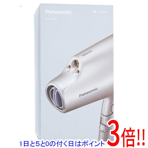 楽天市場】panasonic eh-na9g-nの通販