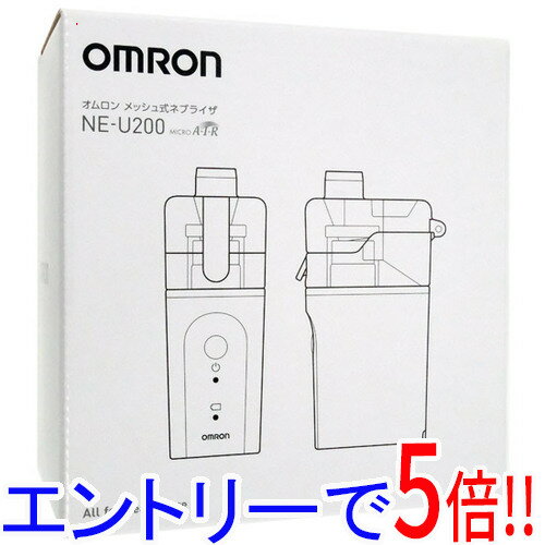 【エントリーで5倍！11/20 20:00〜11/27 01：59まで！】オムロン メッシュ式ネブライザ 吸入器 薬剤用 ..